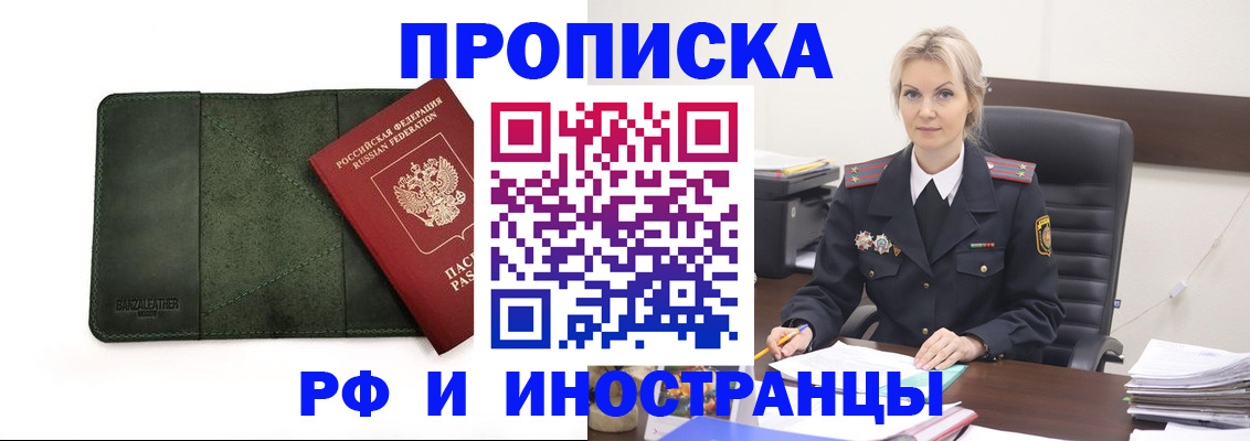форма 3 в Орехово-Зуево